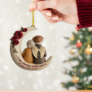 I Am Always With You - Personalized Acrylic Ornament