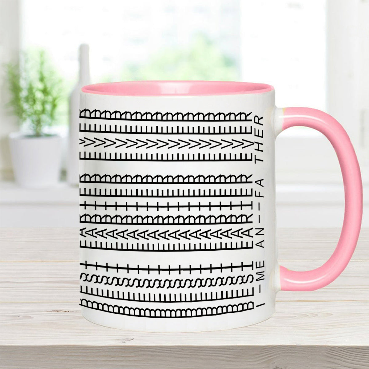 Funny Dad Hidden Message Mug, Father's Day Gift for Dad