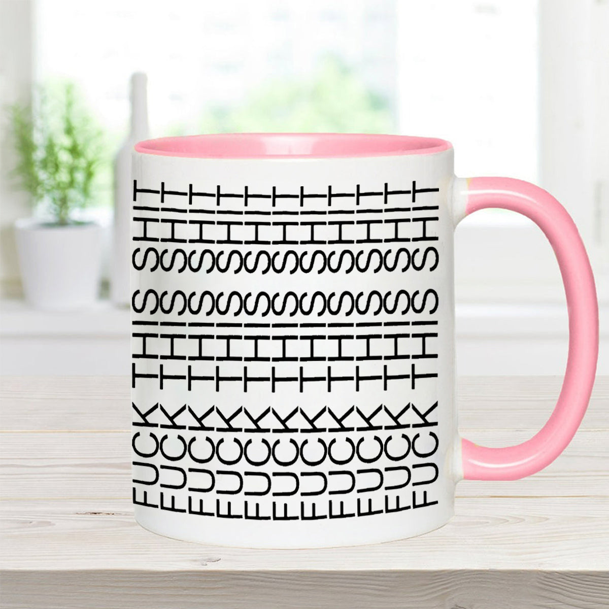 Funny Dad Hidden Message Mug, Father's Day Gift for Dad