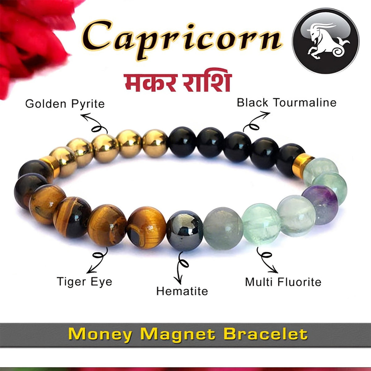 Certified Money Attraction Bracelet By Zodiac Signs